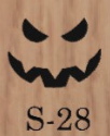 Rustic Halloween Lanterns (with flickering tea light) (Wholesale)